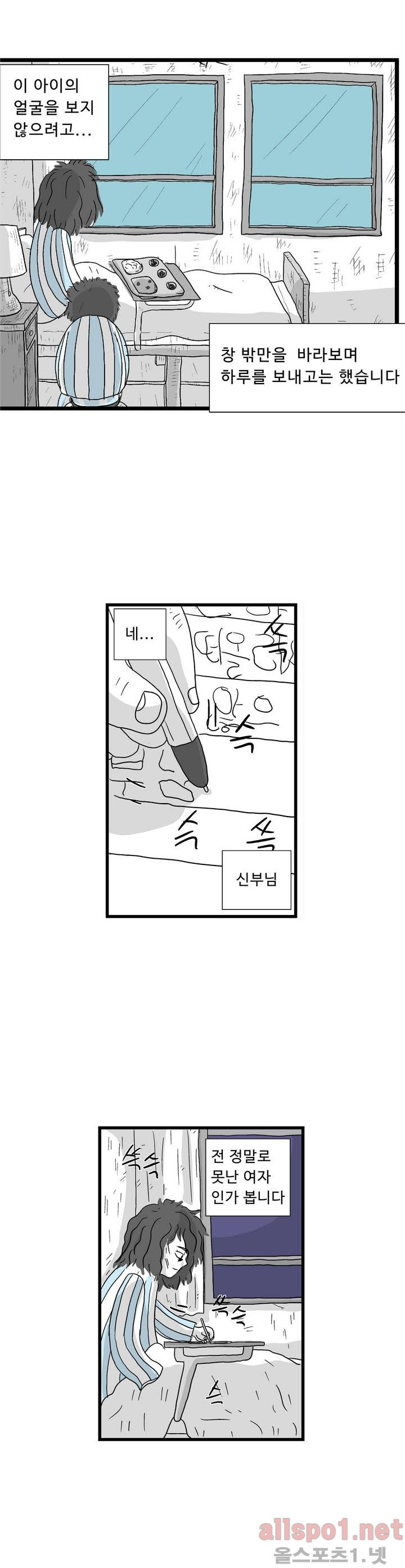 15653010240795.jpg