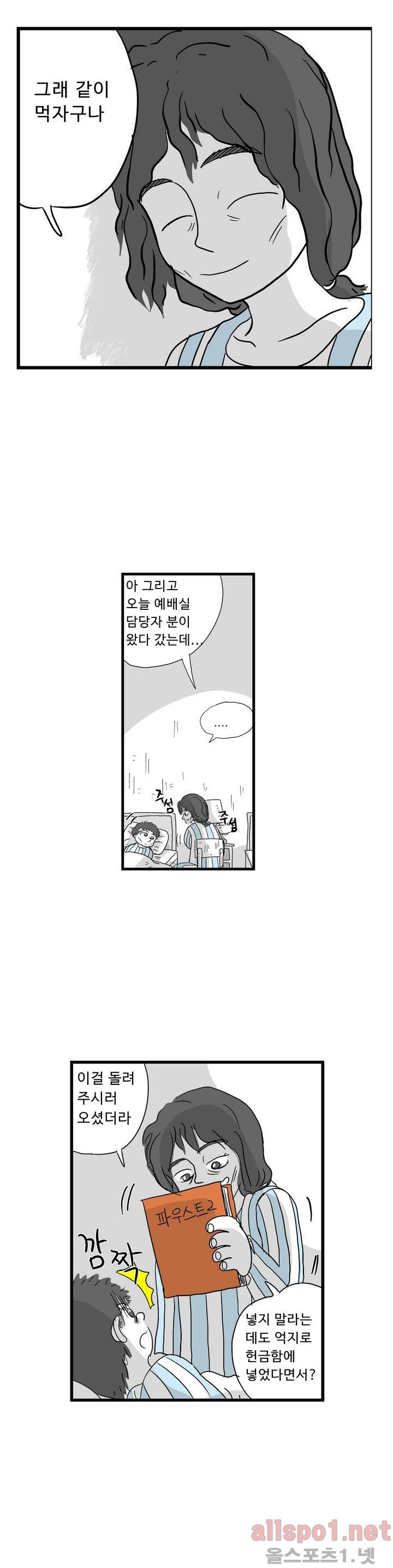 15653010269727.jpg