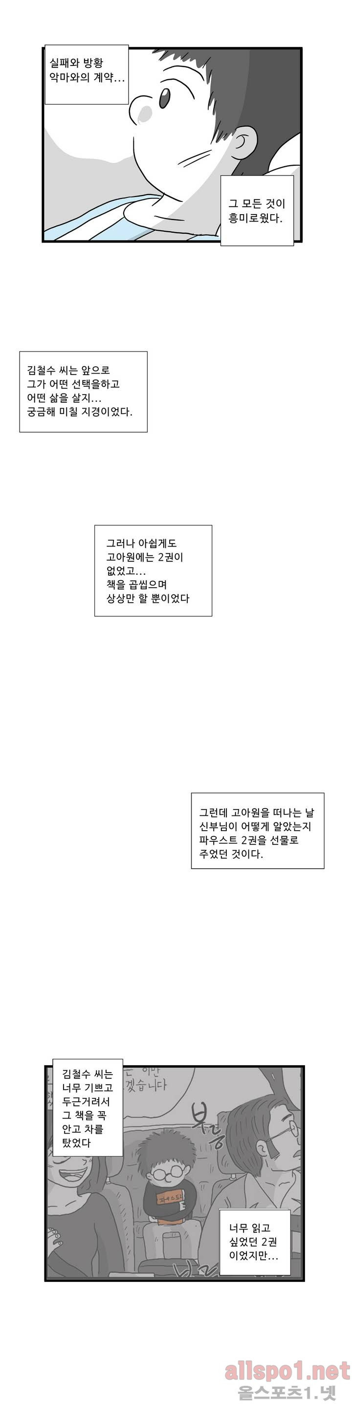 15653010280174.jpg