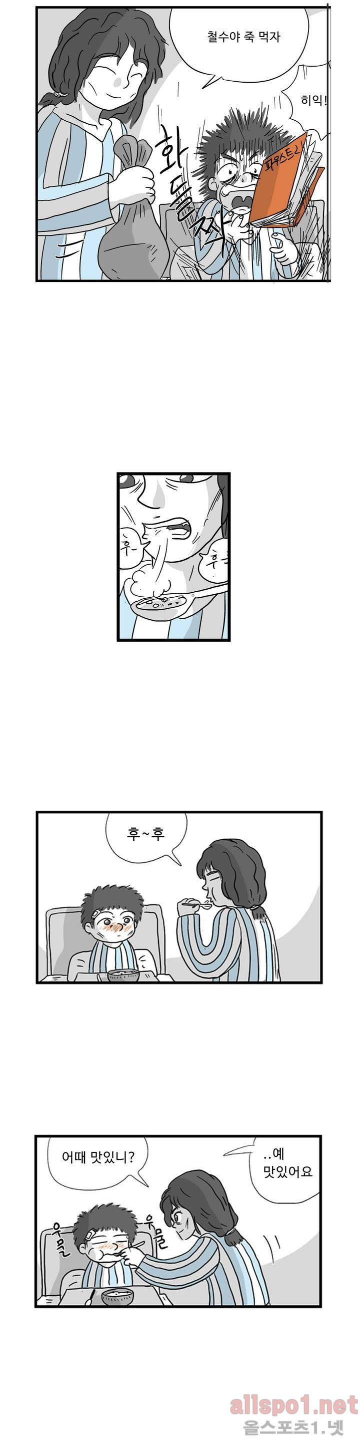 15653010287089.jpg