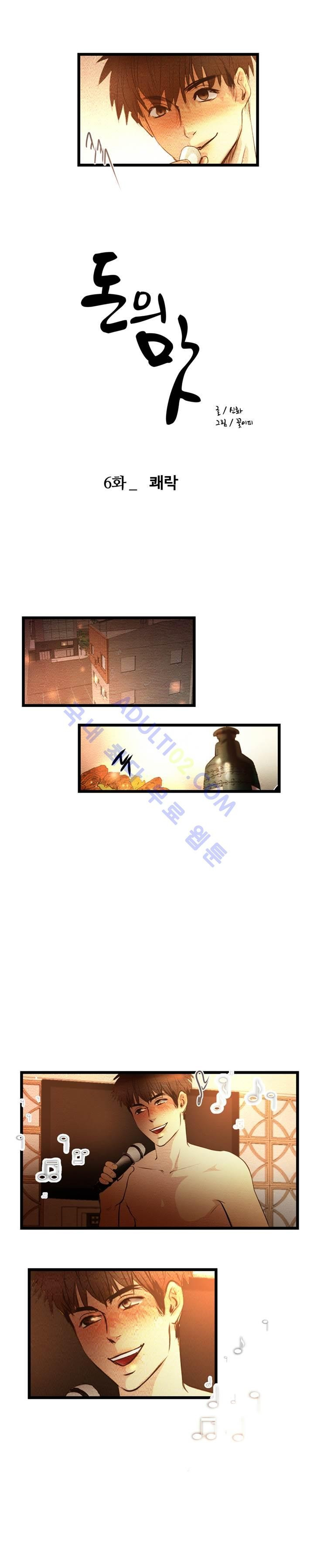 15653010578536.jpg