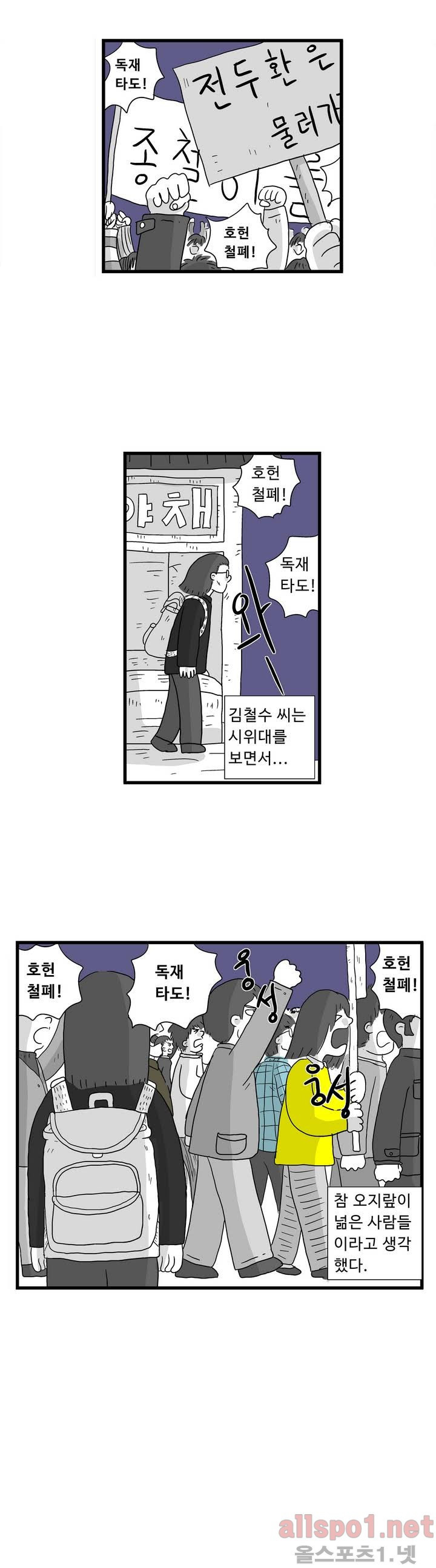 1565301079515.jpg