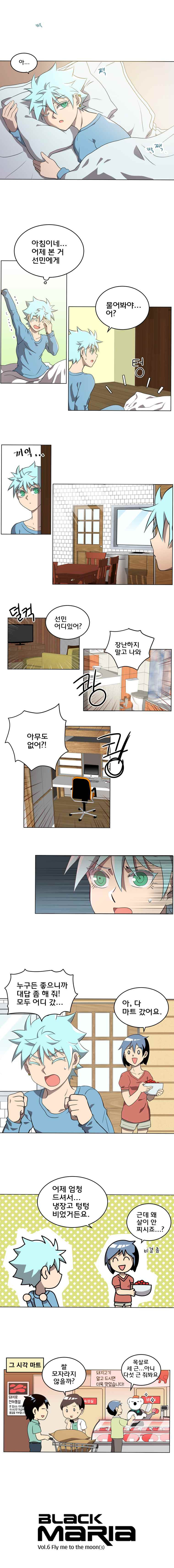 15653010977836.jpeg