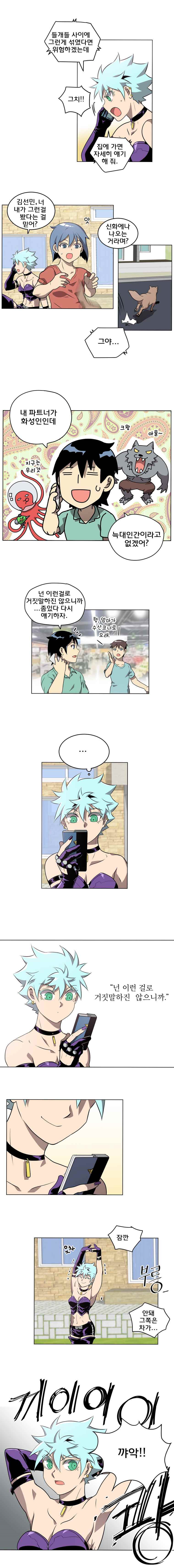 15653010999663.jpeg