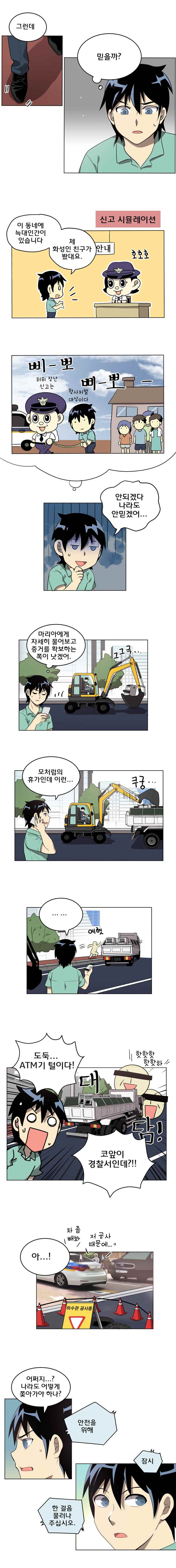 1565301101318.jpeg