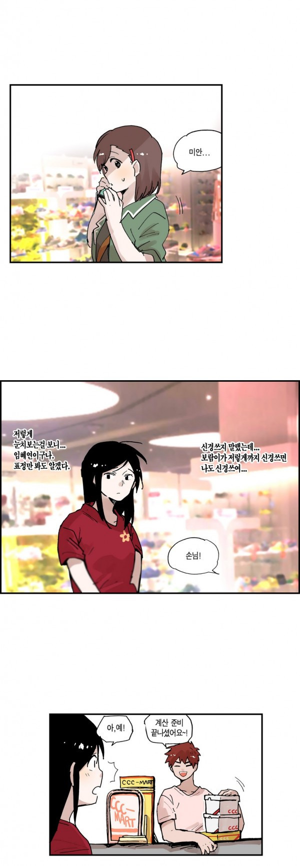 15653011104969.jpg