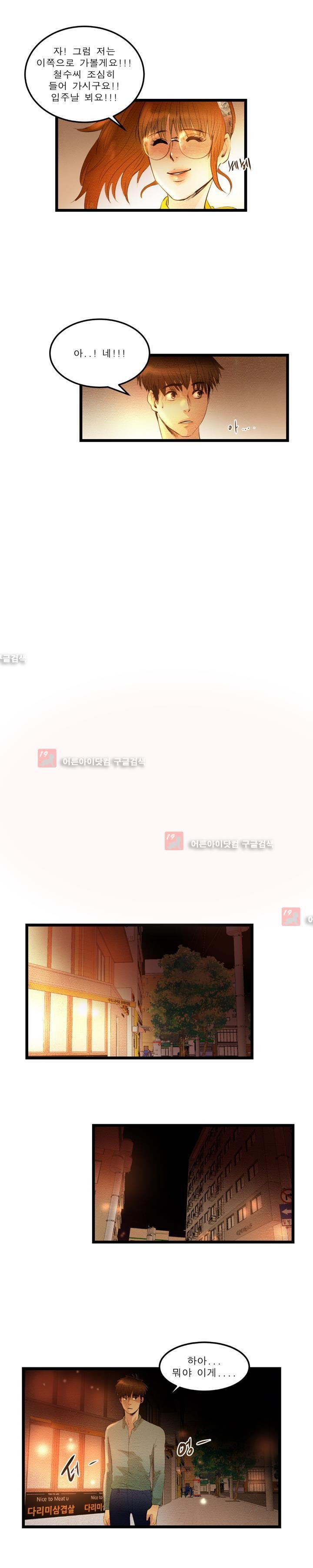 1565301111562.jpg