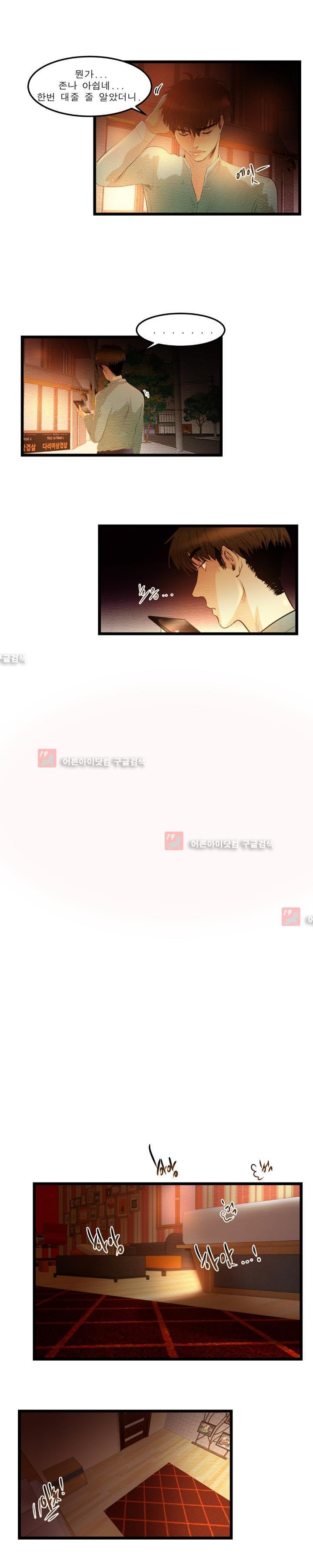 1565301111958.jpg