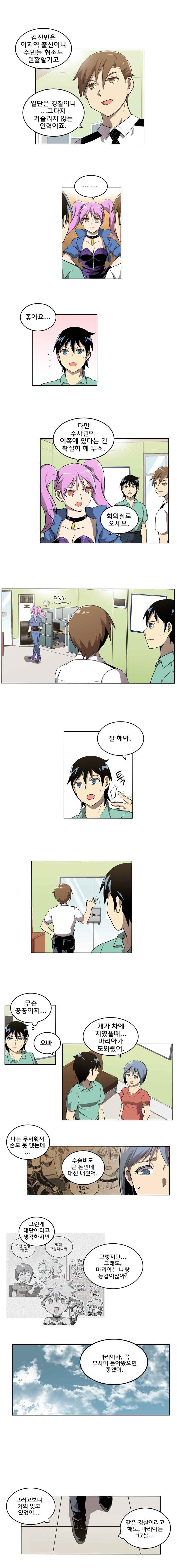 15653011141214.jpeg