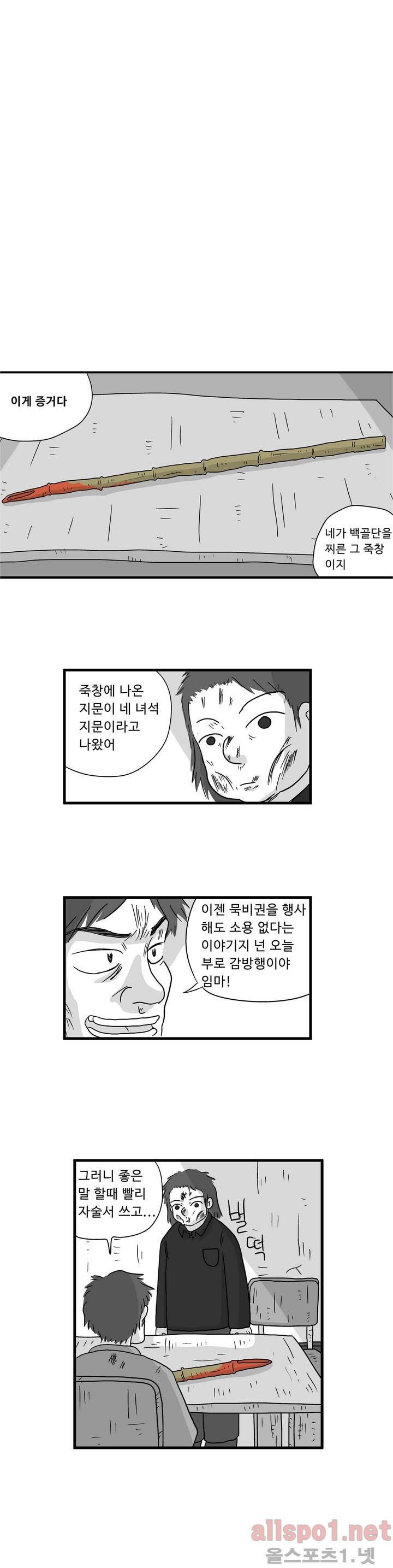 15653011165037.jpg