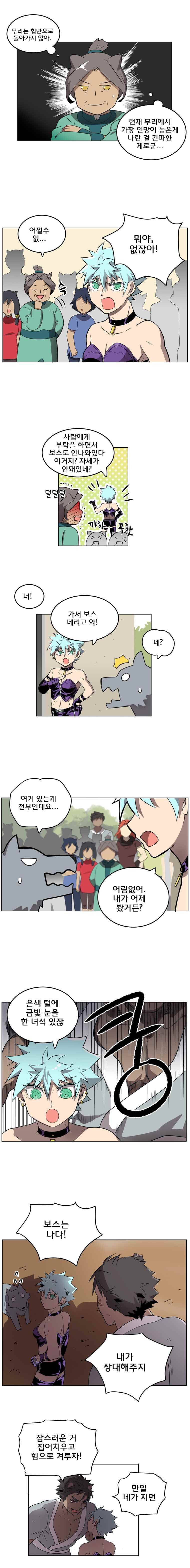 1565301123384.jpeg