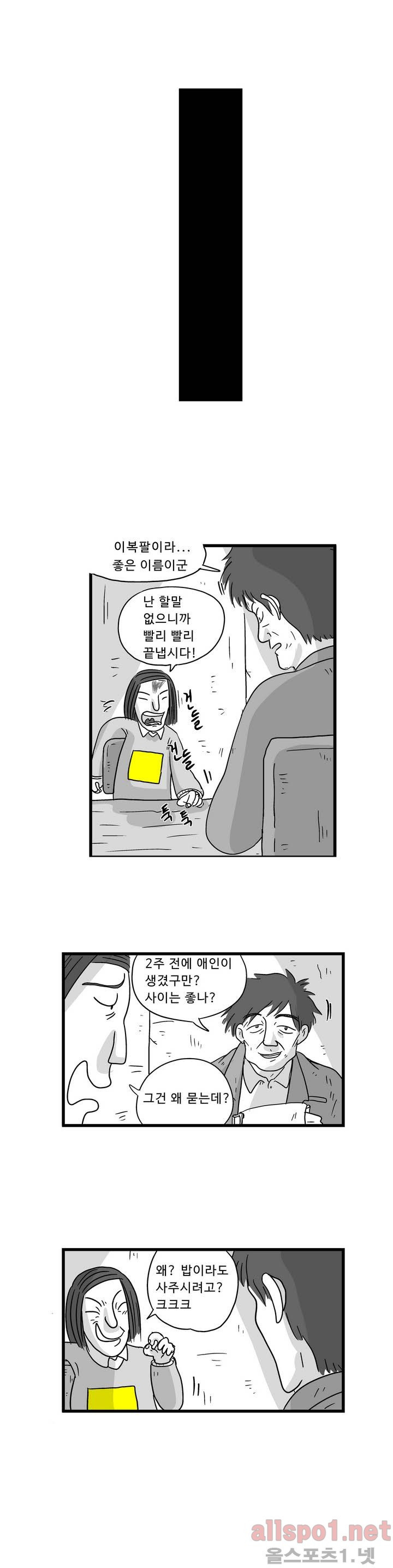 15653011312407.jpg