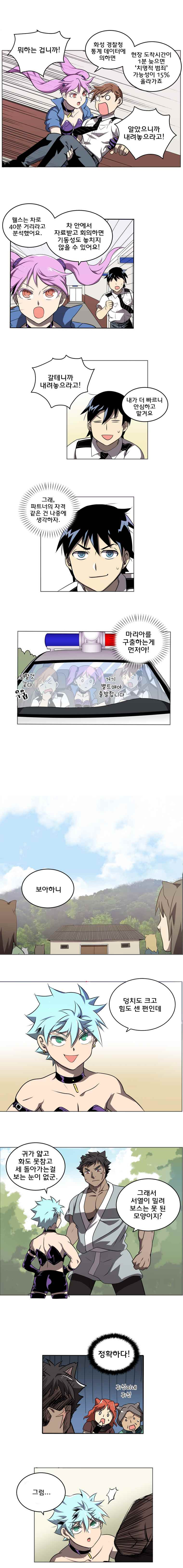 15653011345263.jpeg