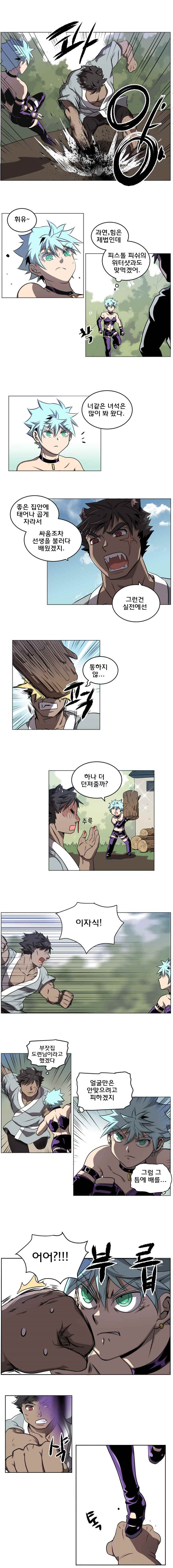 15653011352885.jpeg