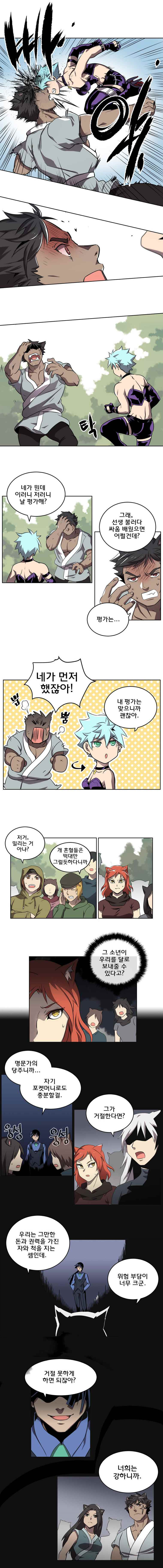 15653011363138.jpeg