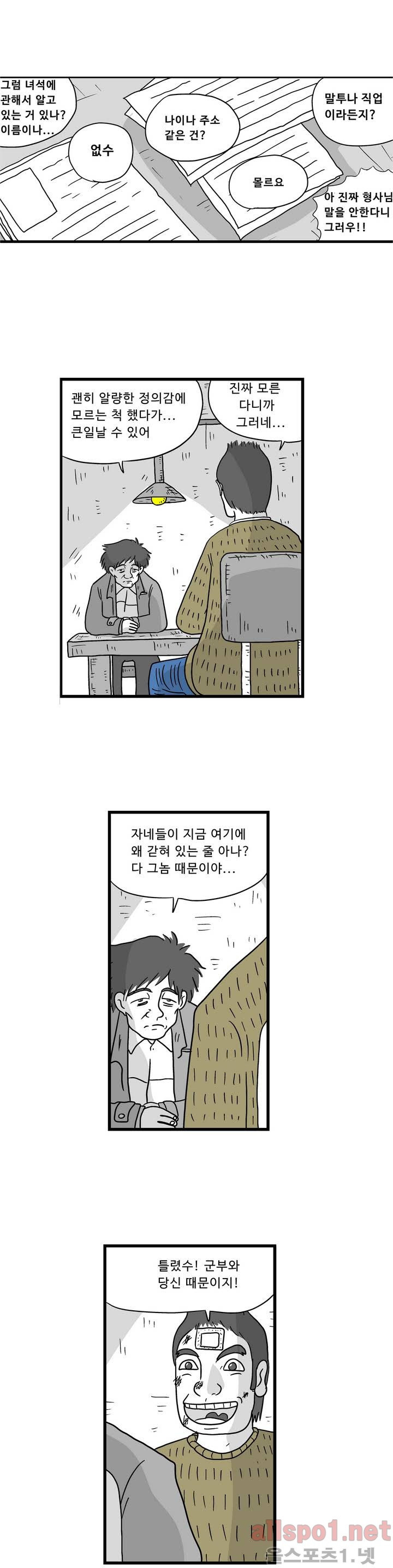 15653011368082.jpg