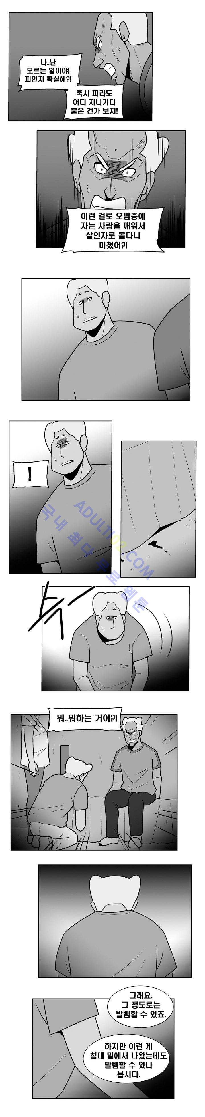 15653011378789.jpg