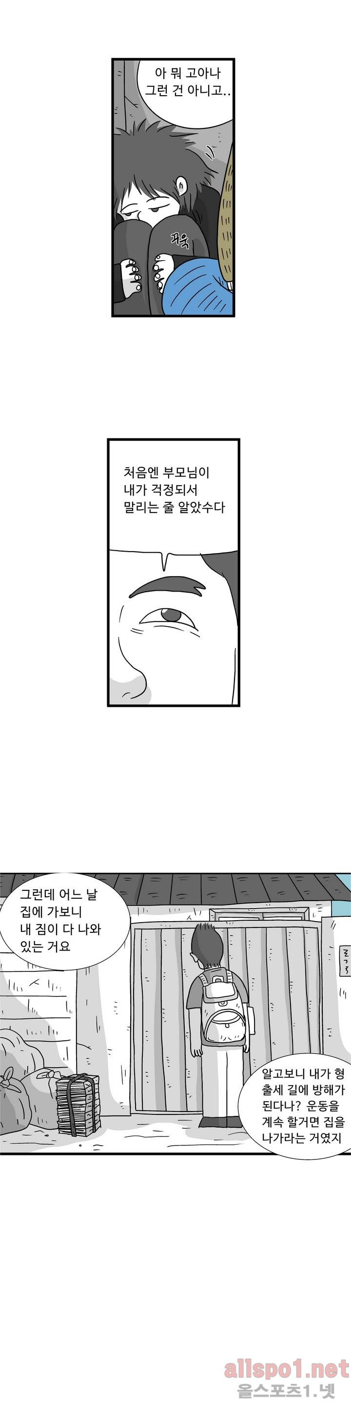 15653011865478.jpg