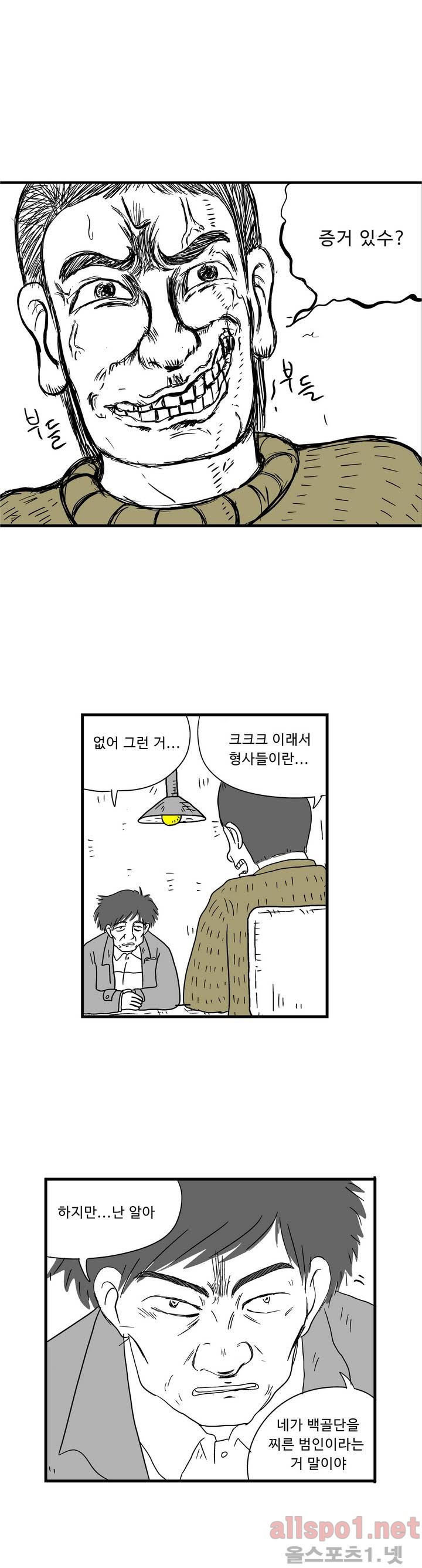 15653011991437.jpg