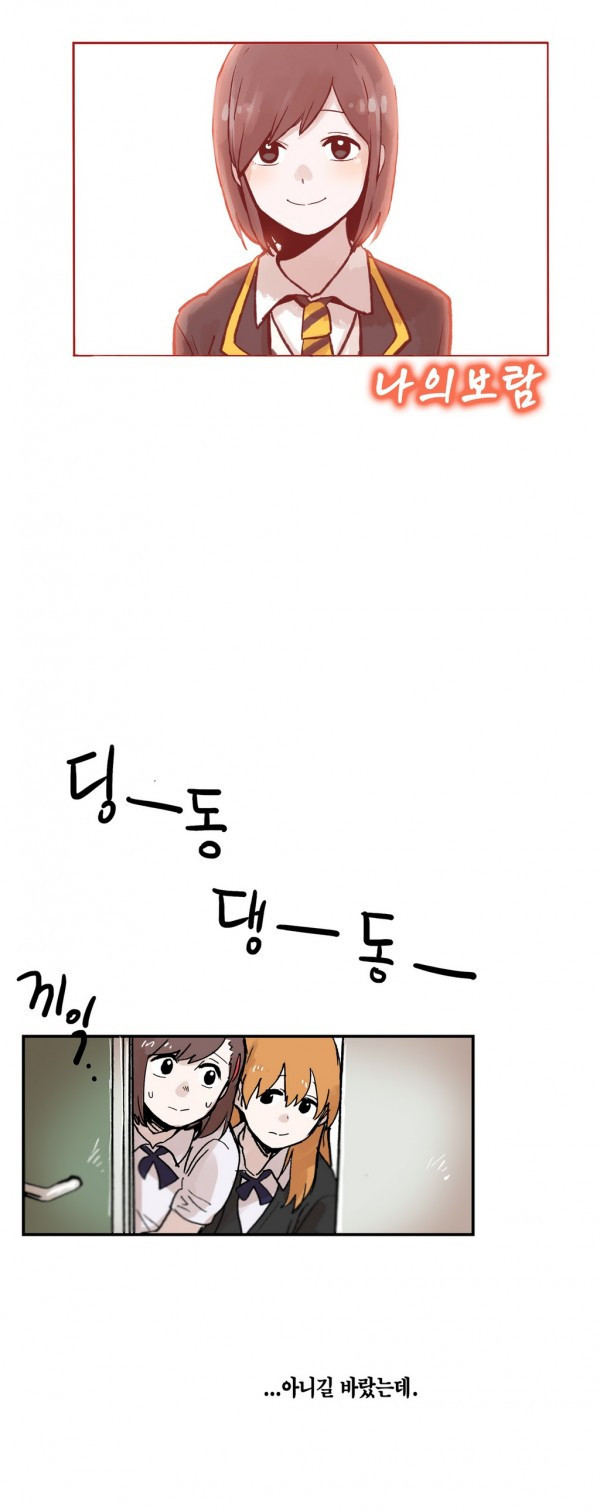 15653012011108.jpg