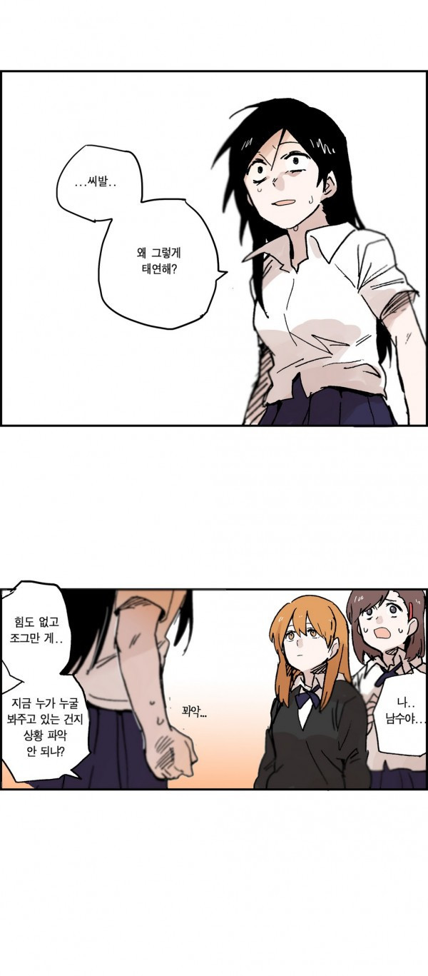 15653012025644.jpg
