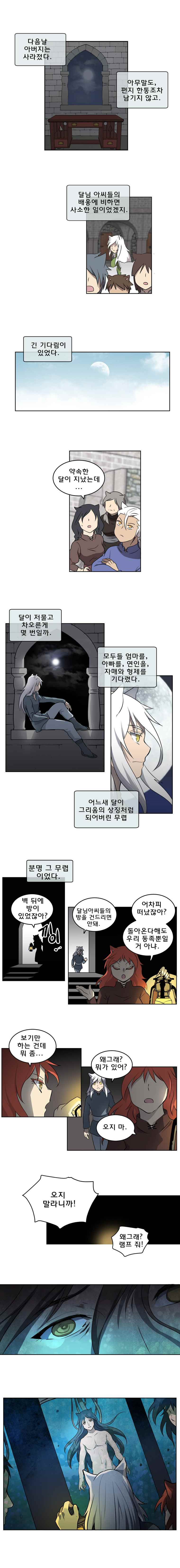 15653012042135.jpeg