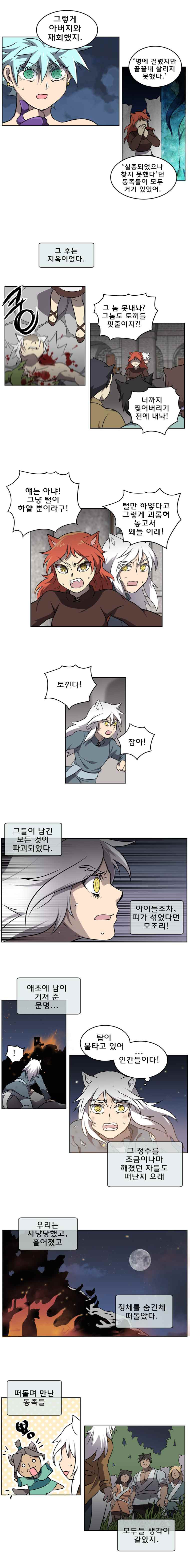 15653012049109.jpeg