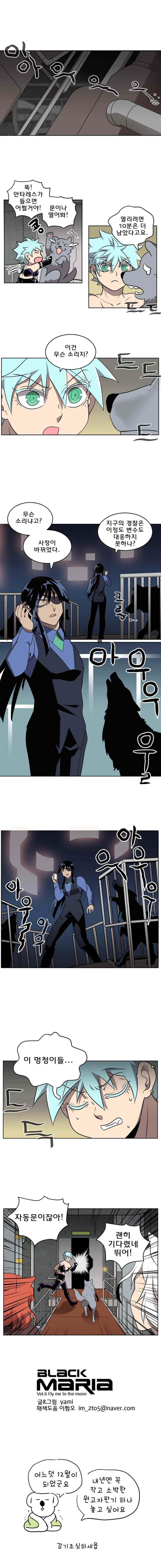 1565301206218.jpeg