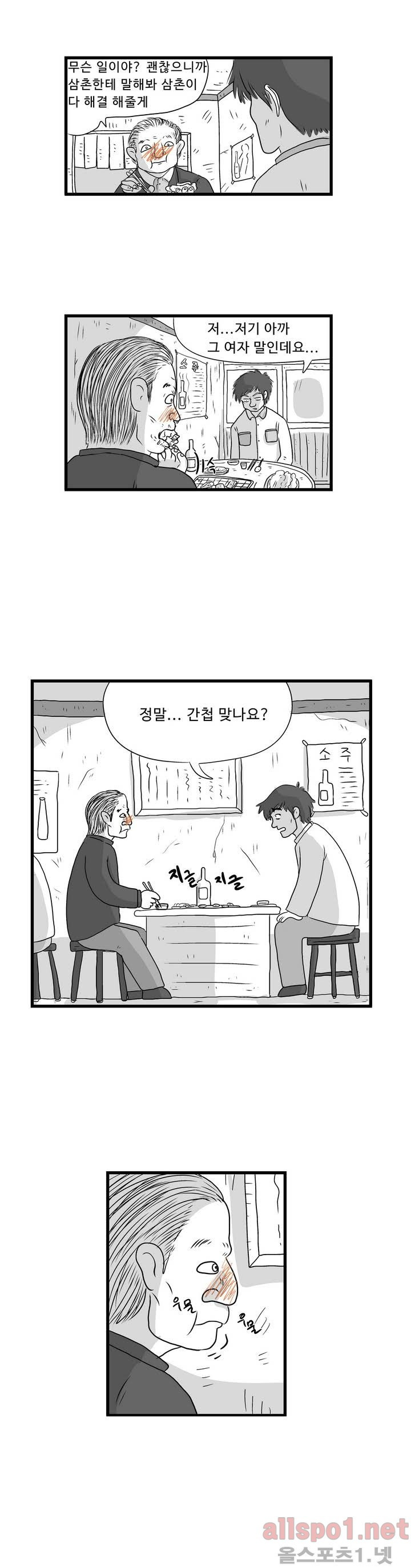 15653012093563.jpg