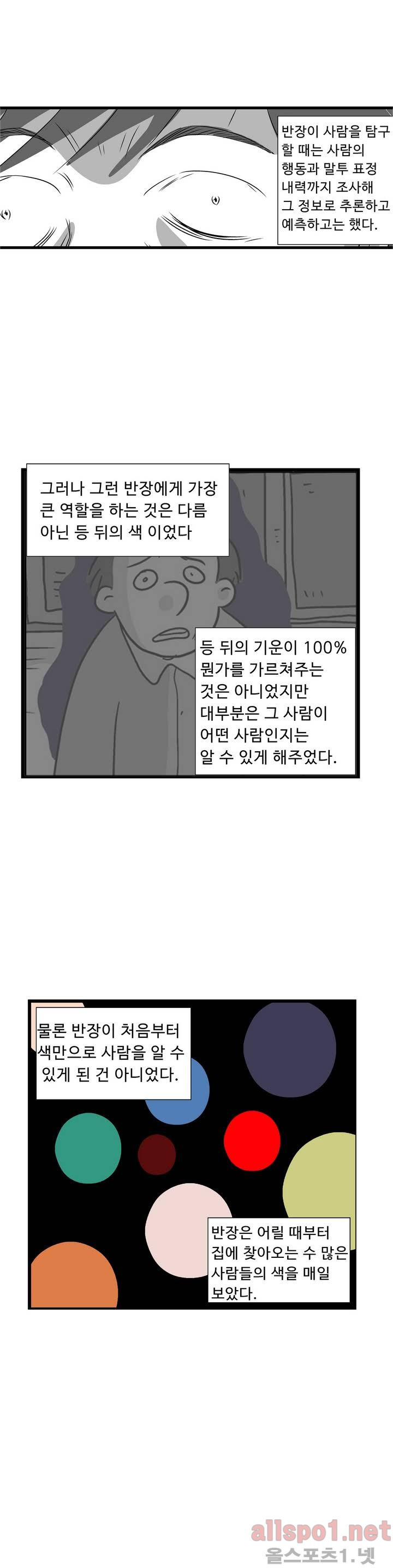 15653012117274.jpg