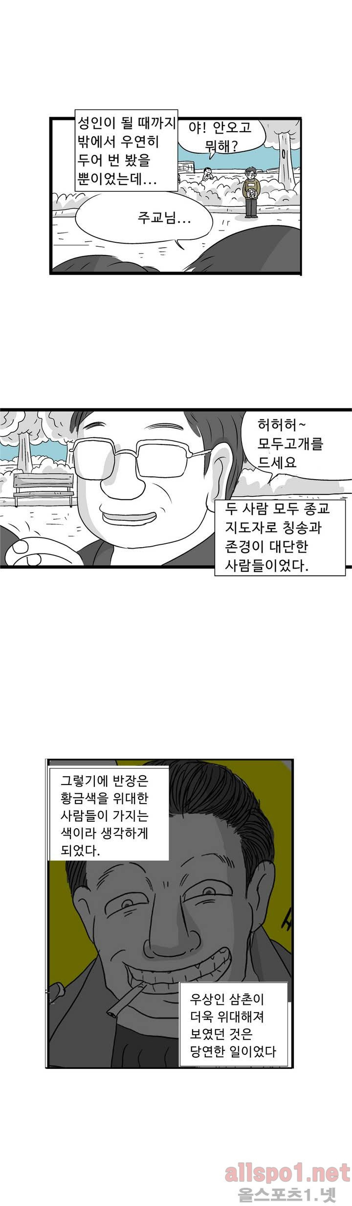 15653012126985.jpg