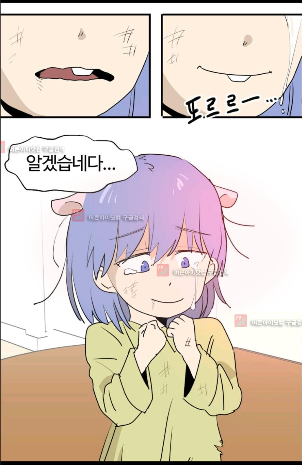 1565301216877.jpg