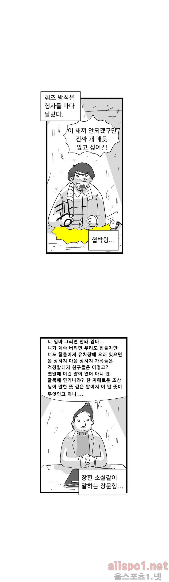 15653012316286.jpg
