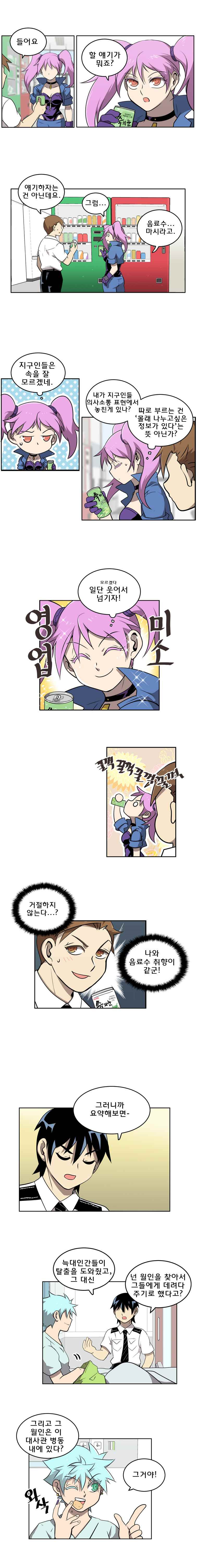 15653012330079.jpeg