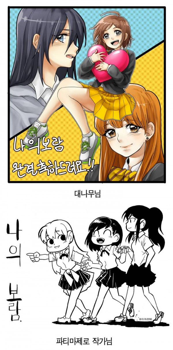 15653012410179.jpg