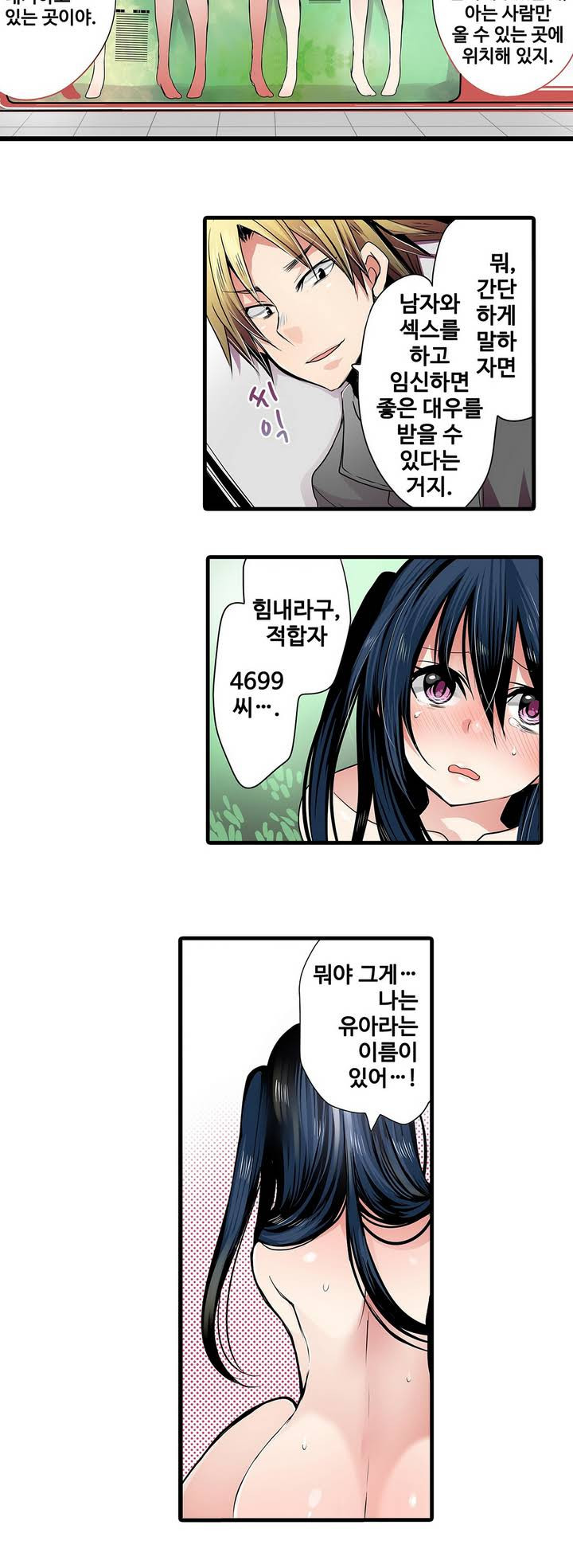 15653012519333.jpg