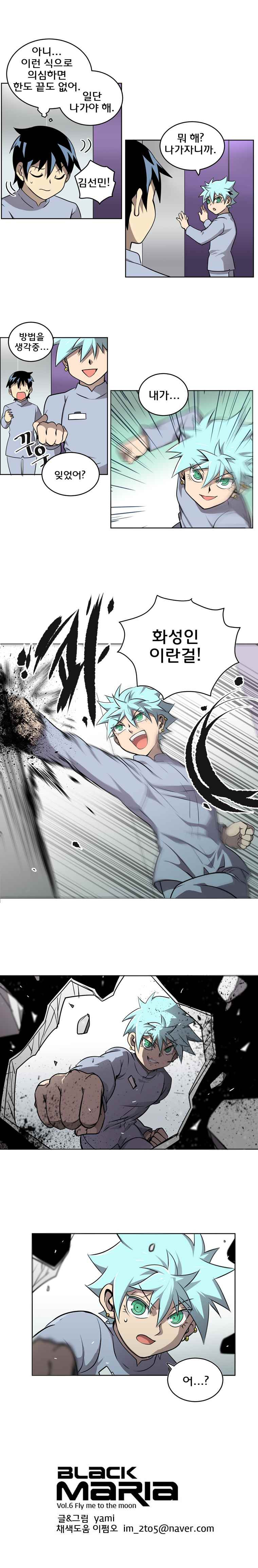 15653012558978.jpeg
