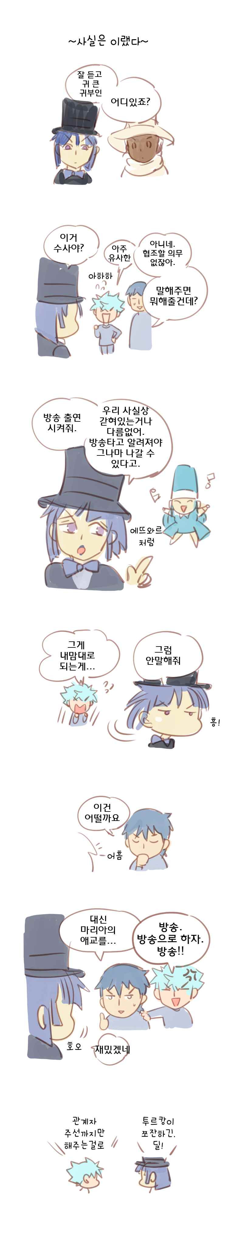 15653012564346.jpeg