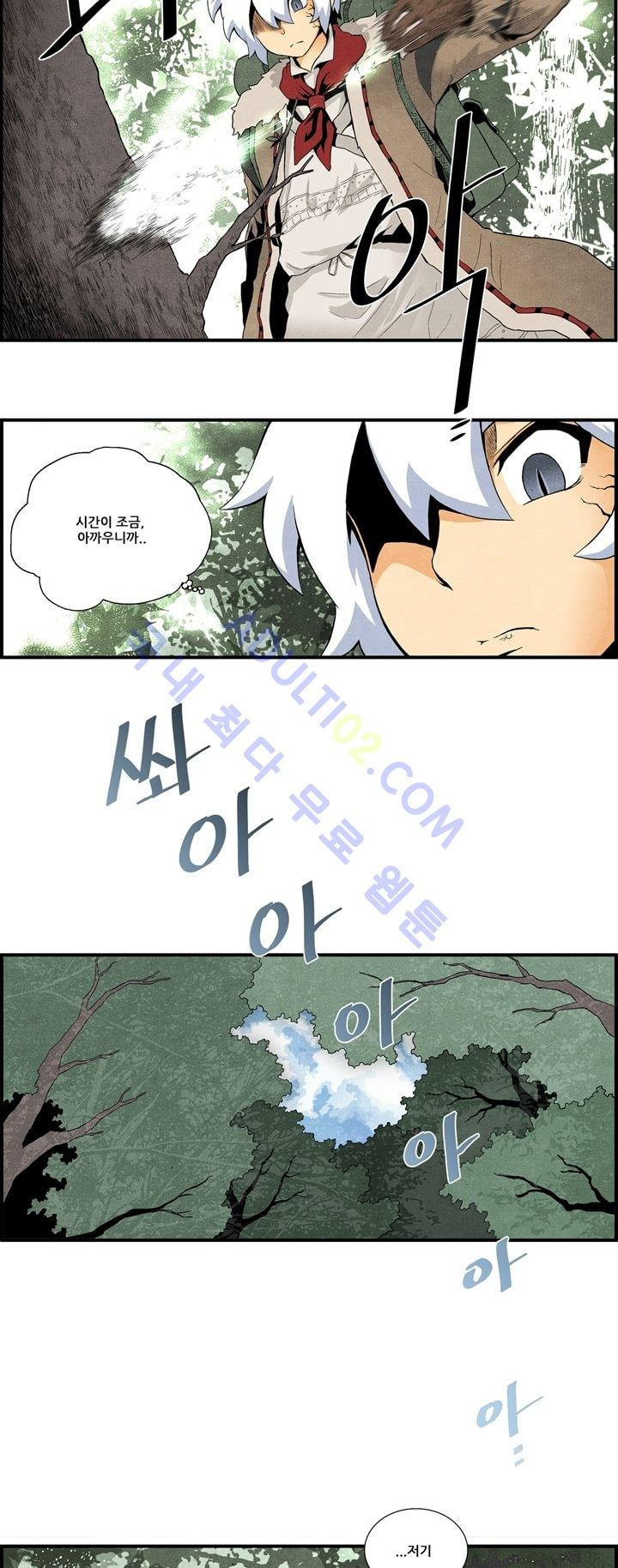 15653012568673.jpg