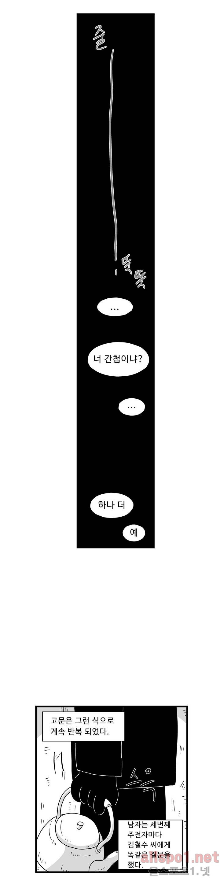 15653012577298.jpg