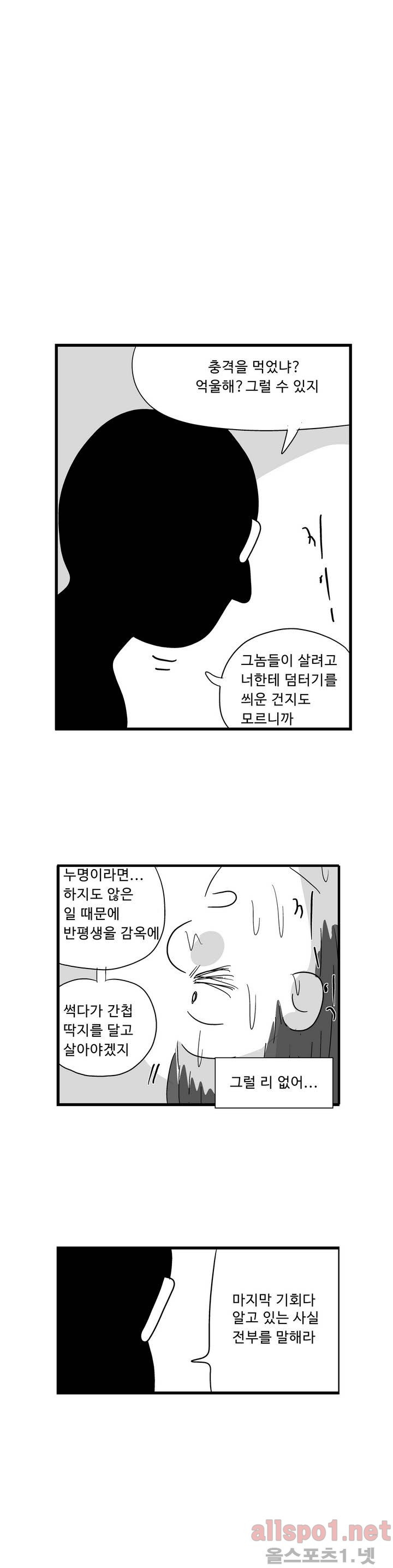 15653012673529.jpg