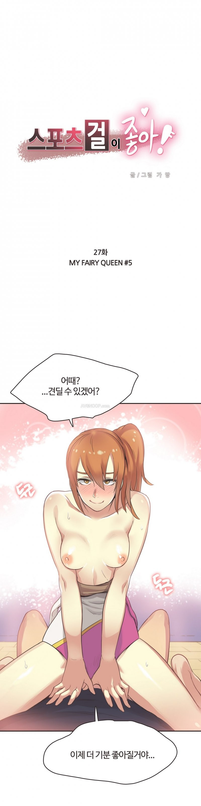 1565301279423.jpg