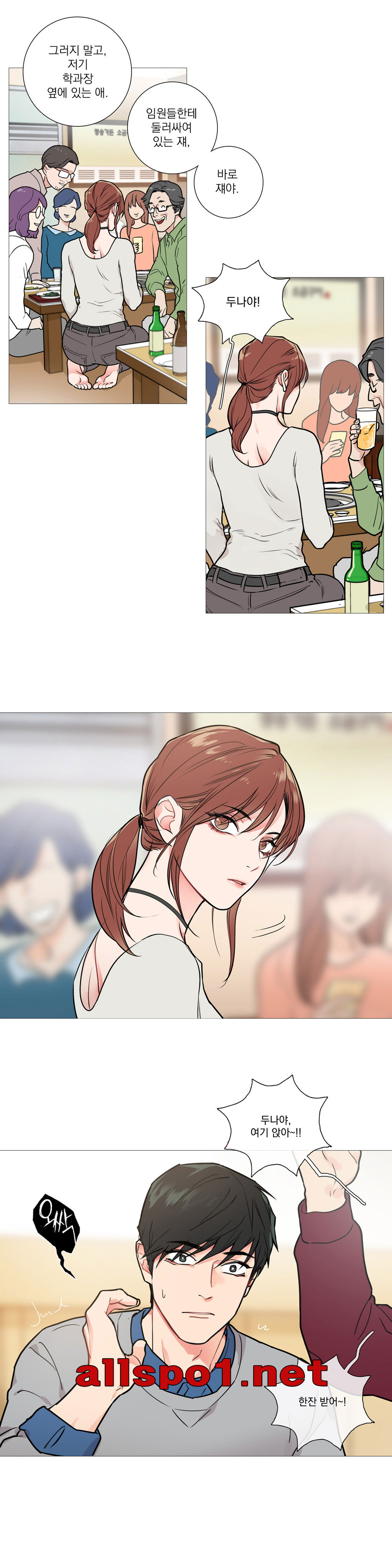 15653012923759.jpg