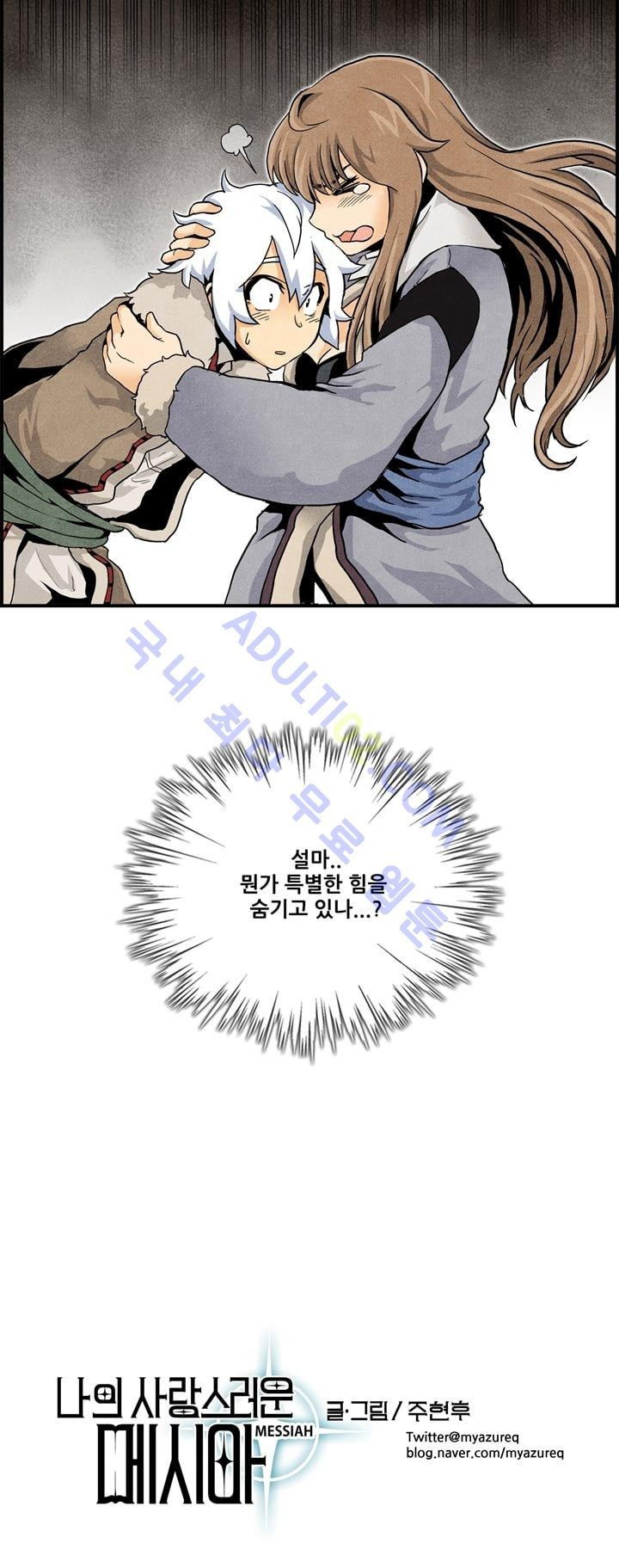 1565301292733.jpg