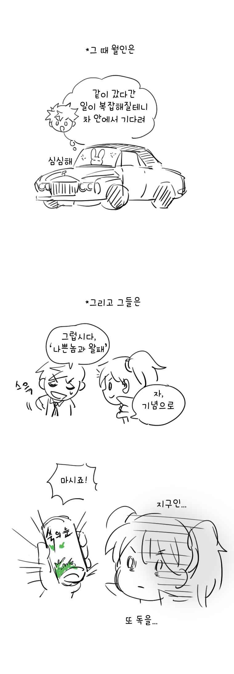 15653012996914.jpeg