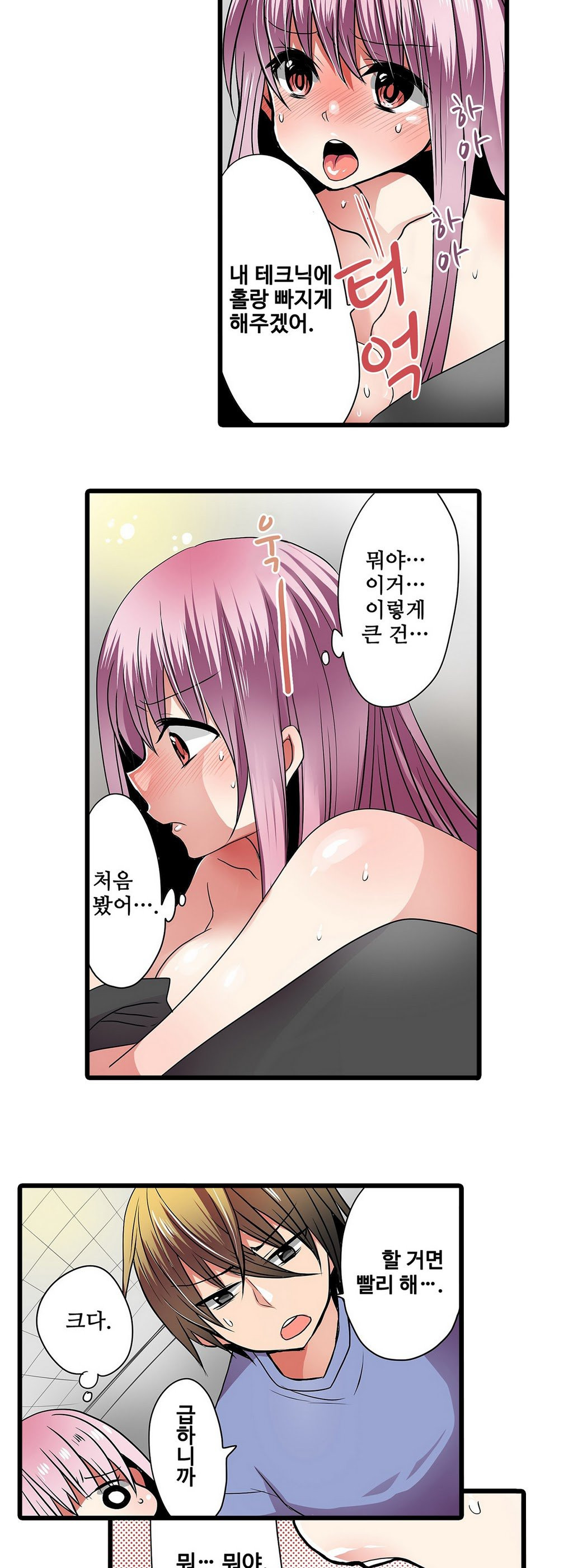 15653013063249.jpg