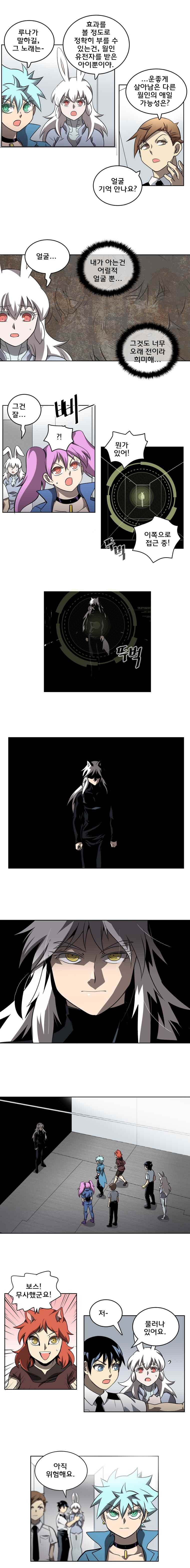 15653013150342.jpeg