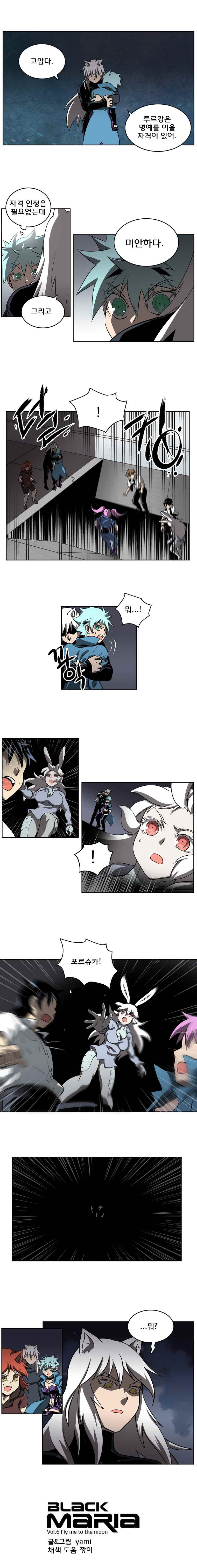 15653013162353.jpeg