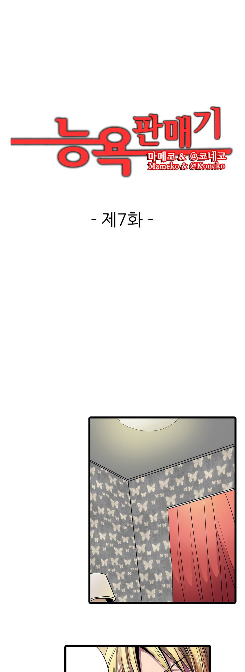 15653013164622.jpg