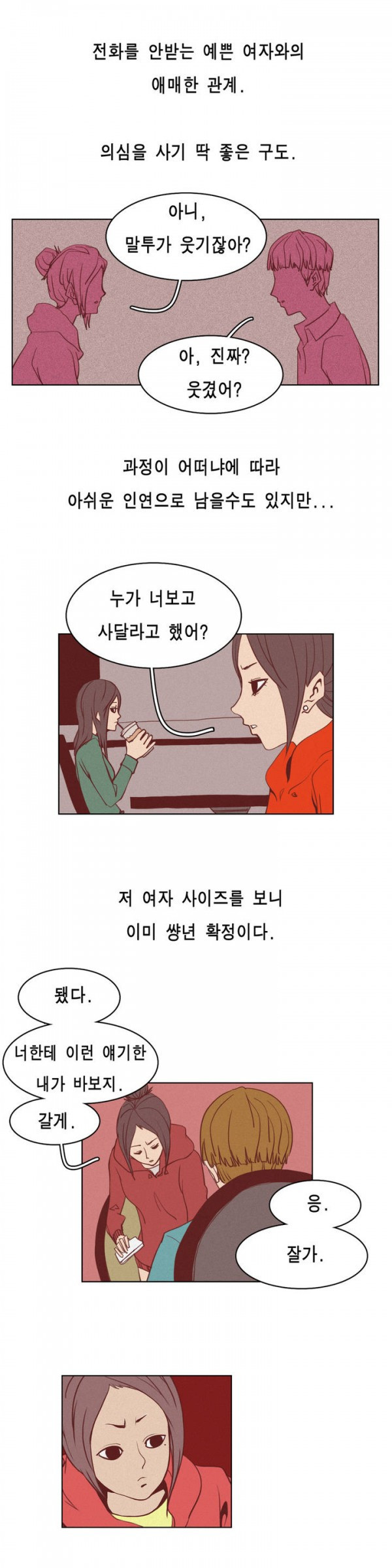 15653013176049.jpg
